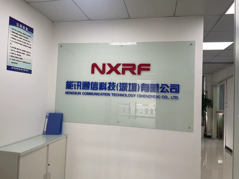 Κίνα Nengxun Communication Technology Co.,Ltd. Σχεδιάγραμμα επιχείρησης 